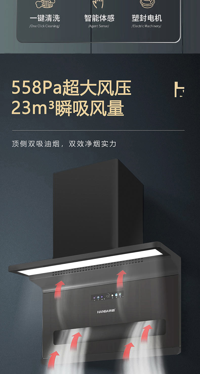 613長(zhǎng)圖簡(jiǎn)介_02.jpg