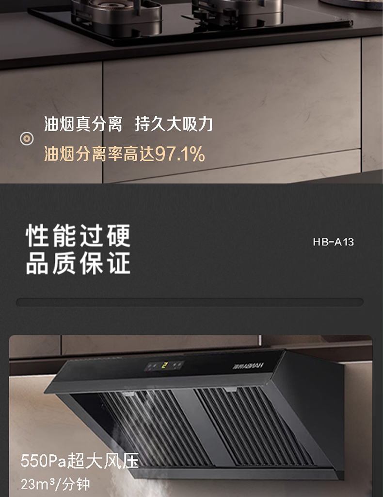 A13簡介_02.jpg