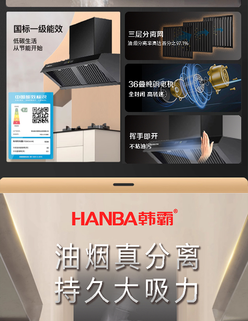 A13簡介_03.jpg