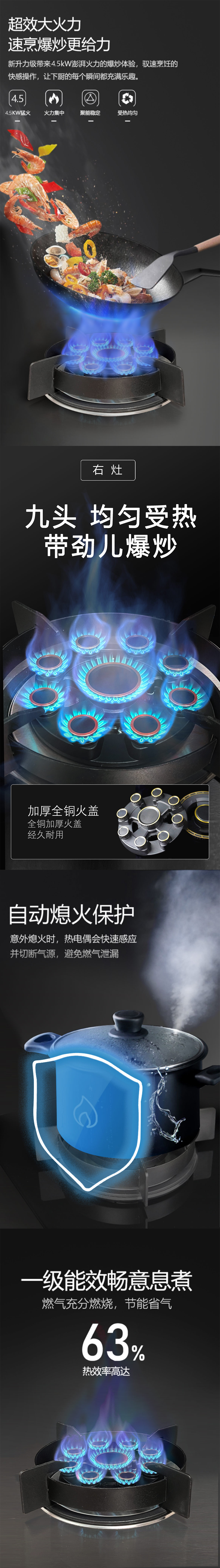 HB-AL02長圖_02.jpg